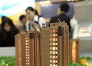 东光银行抵押贷款房本有按揭怎么办，需要多久办下来？