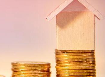 东光公积金贷款条件、贷款额度以及注意事项有哪些？