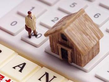东光住房公积金的提取条件、材料及流程有哪些？