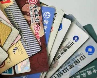 东光个人消费贷款办理要符合哪些条件？
