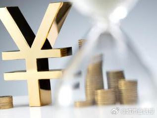 东光个人能直接去银行贷款吗?